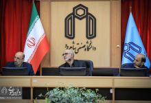 گزارش تصویری  | برگزاری اولین جلسه شورای دانشگاه در سال 1398